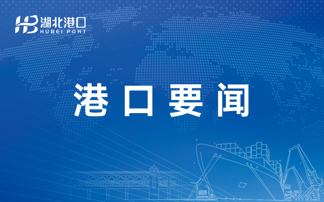 W020260508311552361167 首页 | J9集团有限公司官网